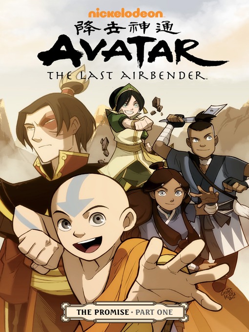 Gene Luen Yang创作的Avatar: The Last Airbender - The Promise, Part One作品的详细信息 - 可供借阅